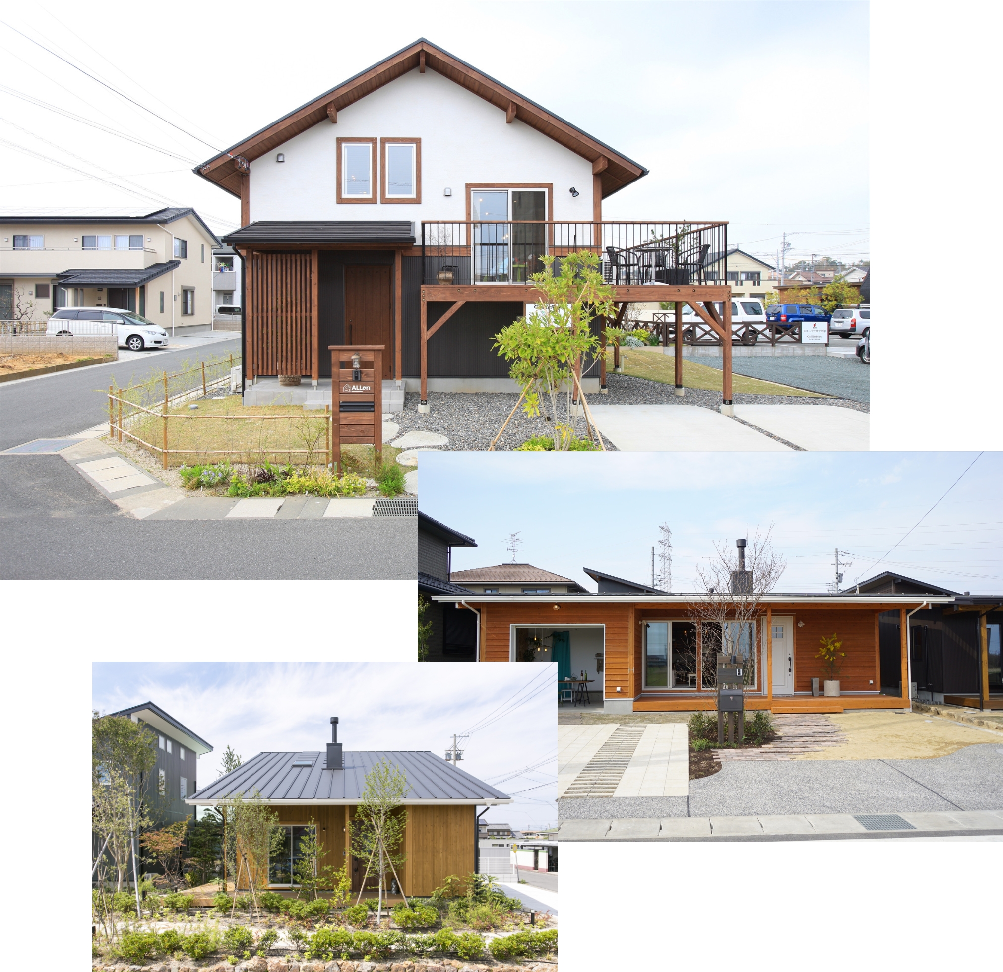 BinO住宅イメージ