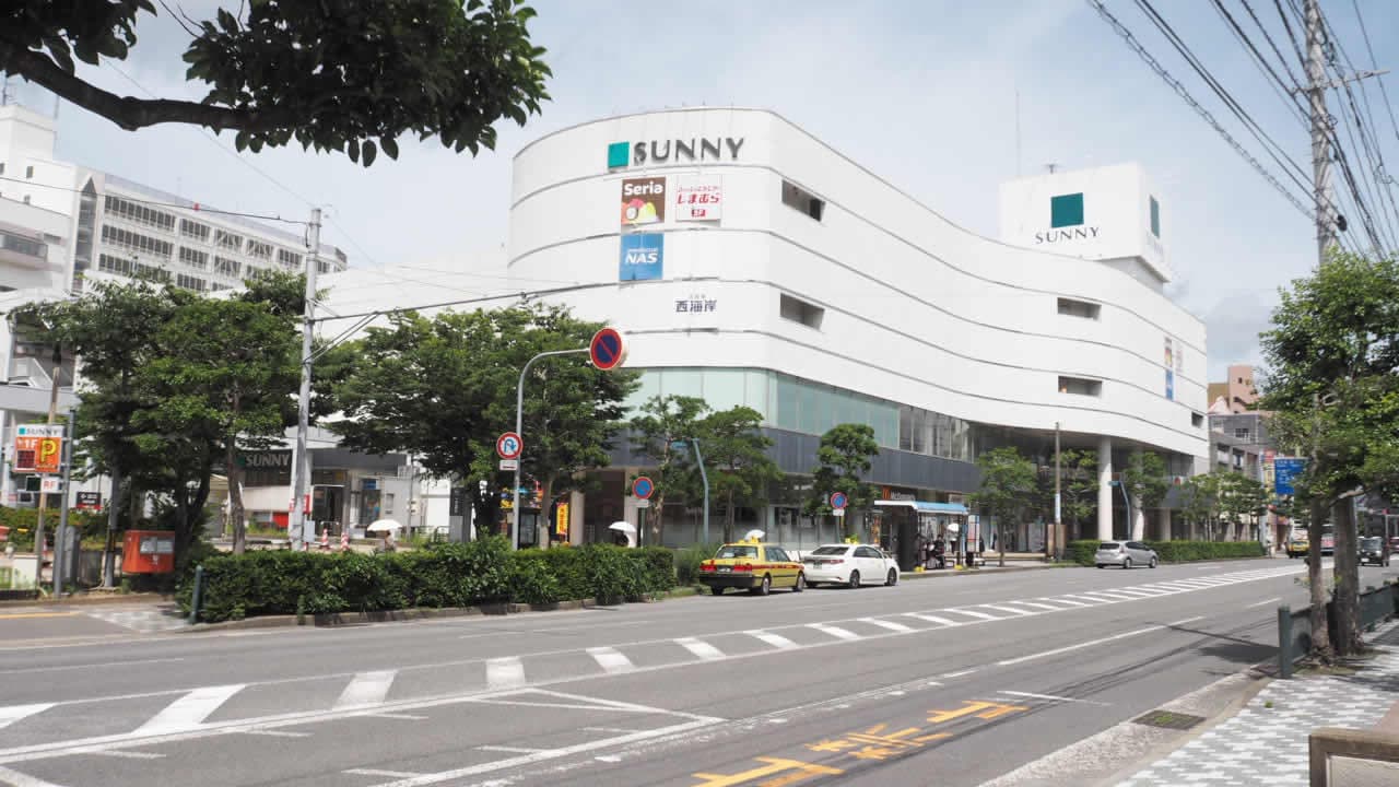 SUNNY道の尾店