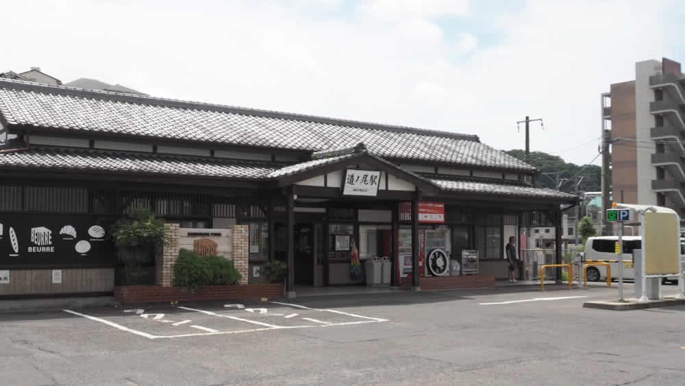 AM7:30 駅チカ×温泉前