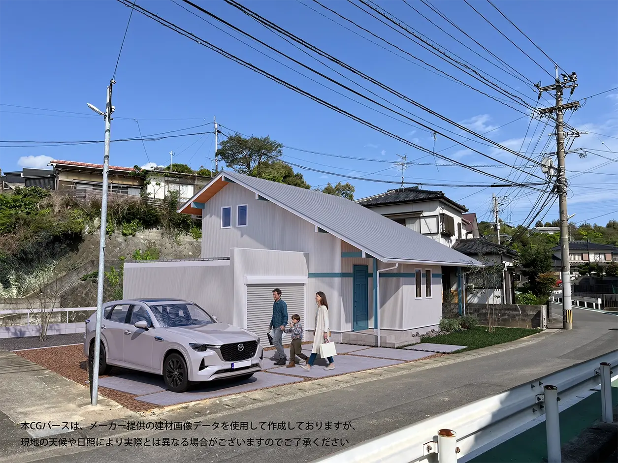 街並みパース