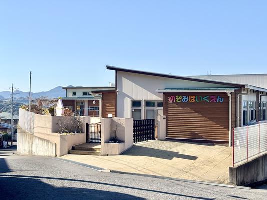 のぞみ保育園