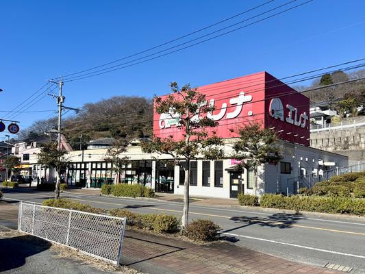 マックスバリュ長与店