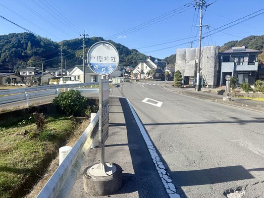 交通アクセス